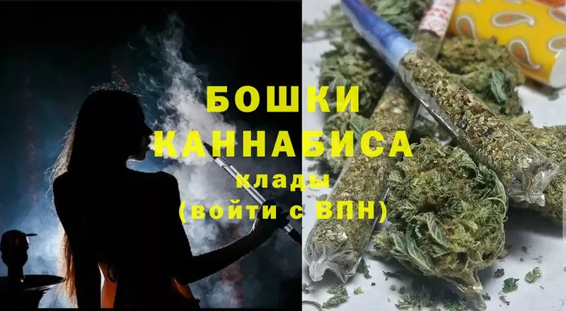 MEGA tor  Нефтегорск  Бошки марихуана LSD WEED 